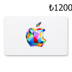 Apple TRY 1200 Gift Card TR