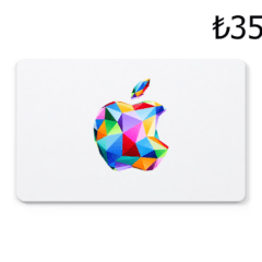 Apple TRY 35 Gift Card TR