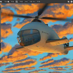 Corel Painter 2019 CD Key - ekran görüntüsü 1