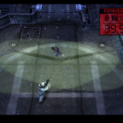 Metal Gear Solid: Master Collection Vol.1 Nintendo Switch Access - ekran görüntüsü 4