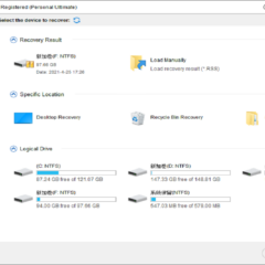 MiniTool Power Data Recovery Personal Ultimate License (3 PCs) - ekran görüntüsü 1