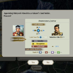 NOBUNAGA'S AMBITION: Awakening Complete Edition Nintendo Switch 2 Access - ekran görüntüsü 2