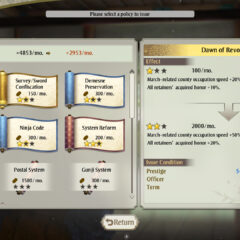 NOBUNAGA'S AMBITION: Awakening Complete Edition Nintendo Switch 2 Access - ekran görüntüsü 3